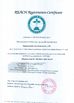 China Shamood Daily Use Products Co., Ltd. Certificações